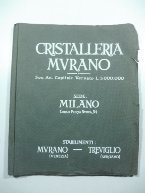 Cristalleria Murano. Catalogo vetrerie ad uso scientifico, sanitario